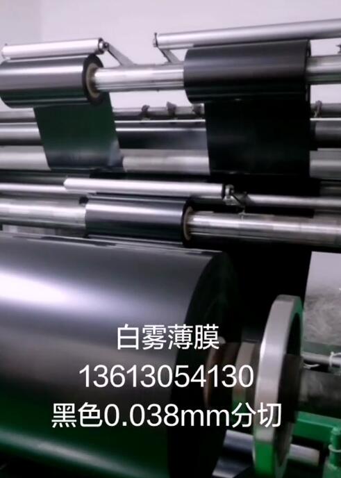 QQ截圖20190809151035