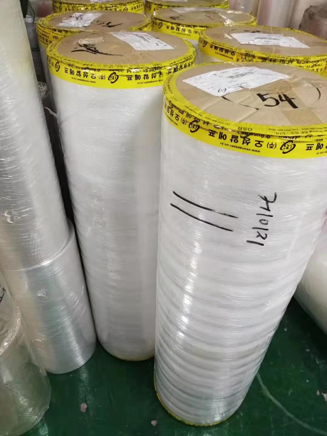 微信圖片_20191025162444 微信圖片_20191025162444