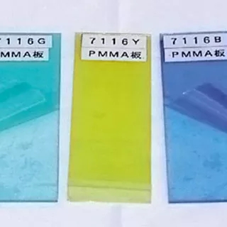 東麗X30 東麗X30