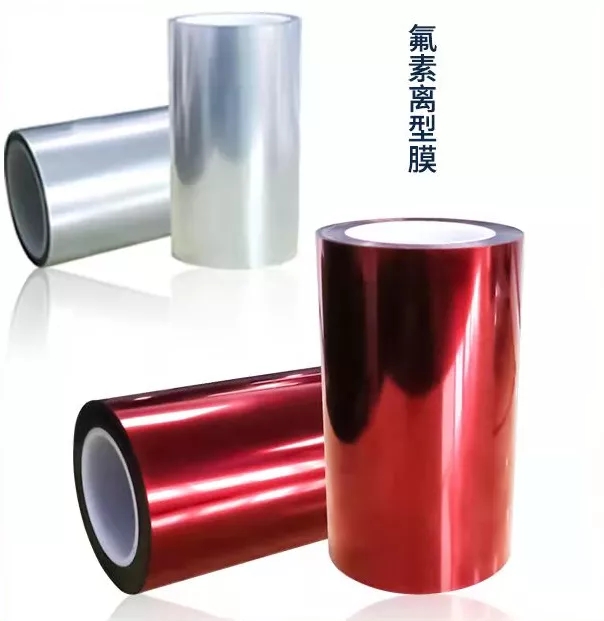 PET離型膜 PET離型膜